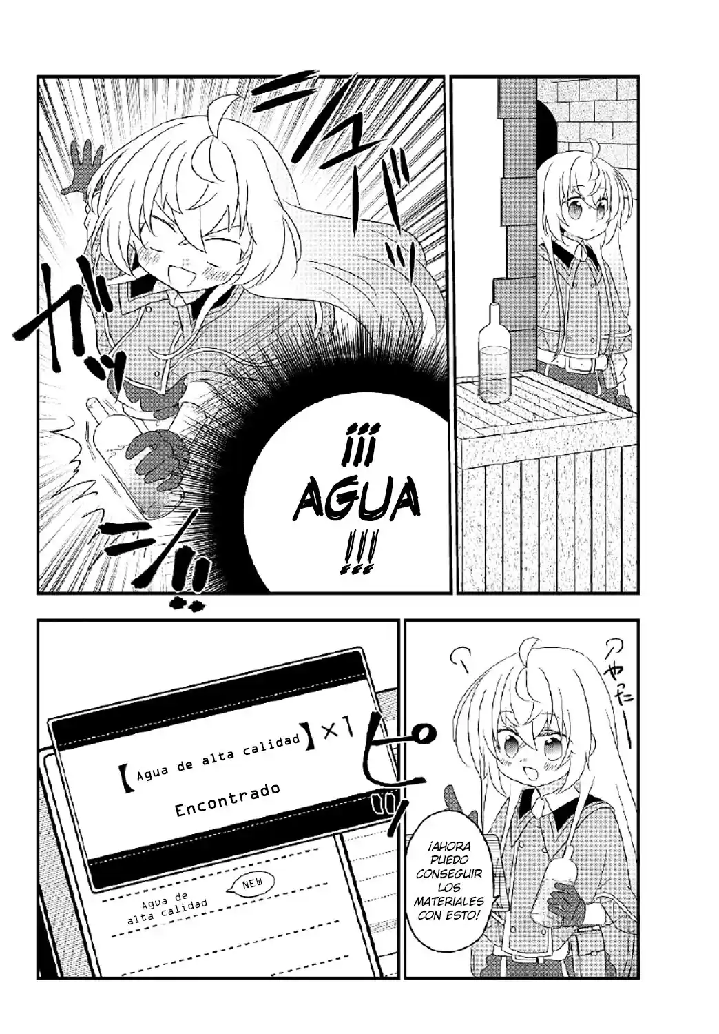 ¡Me He Convertido En Una Hermosa Chica, Pero Decidi Ser Un Adicto A Los Juegos En Linea! - Capítulo 4.20 - Página 9 - LectorTMOo