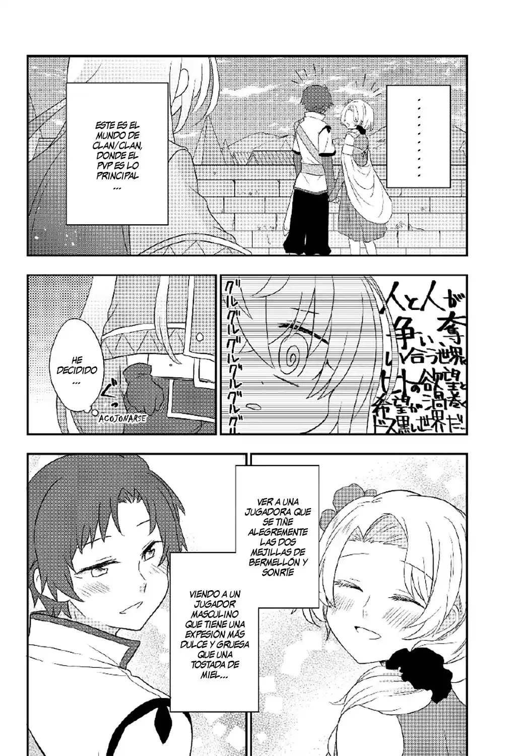 ¡Me He Convertido En Una Hermosa Chica, Pero Decidi Ser Un Adicto A Los Juegos En Linea! - Capítulo 4.20 - Página 17 - LectorTMOo