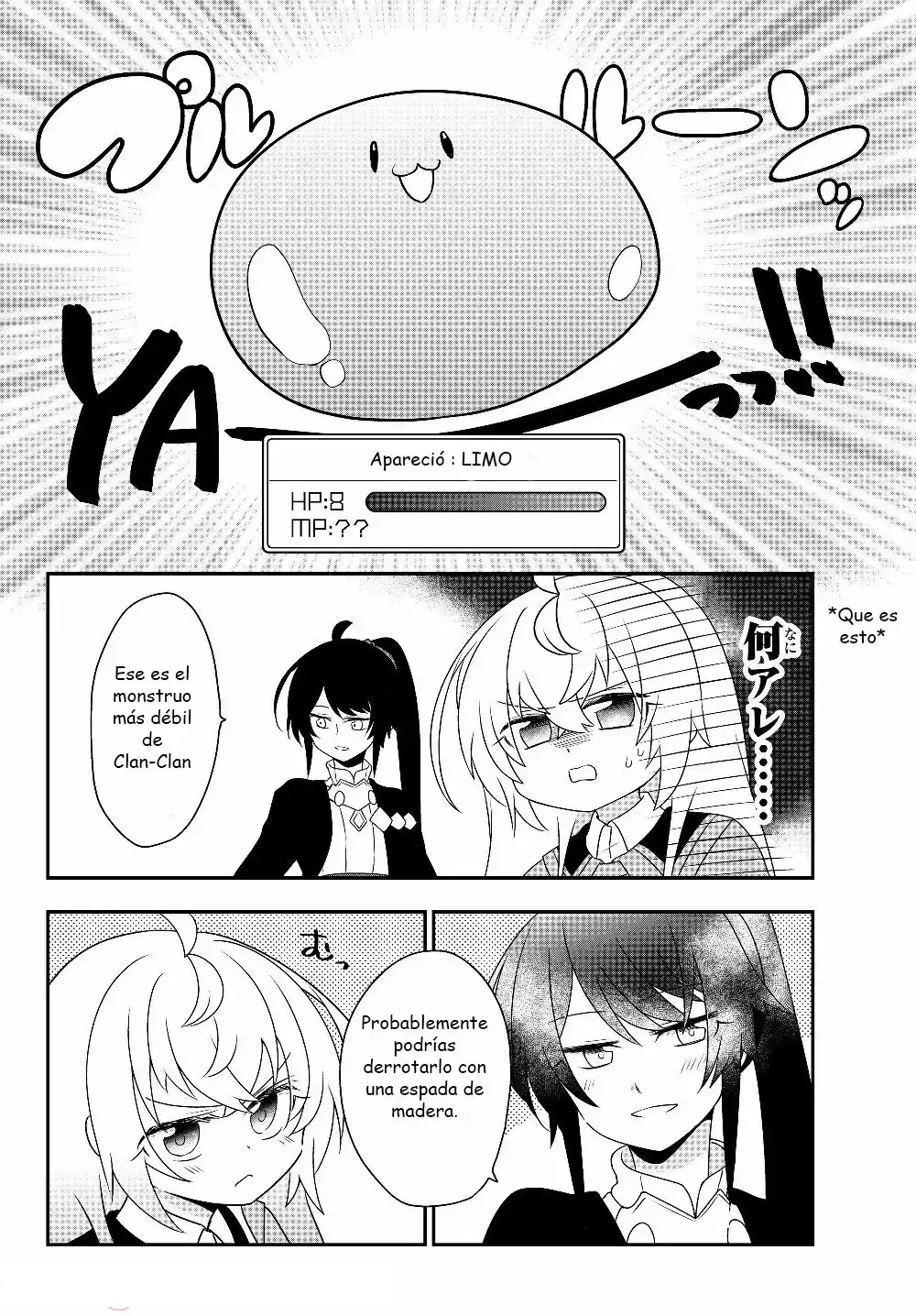 ¡Me He Convertido En Una Hermosa Chica, Pero Decidi Ser Un Adicto A Los Juegos En Linea! - Capítulo 5.20 - Página 5 - LectorTMOo