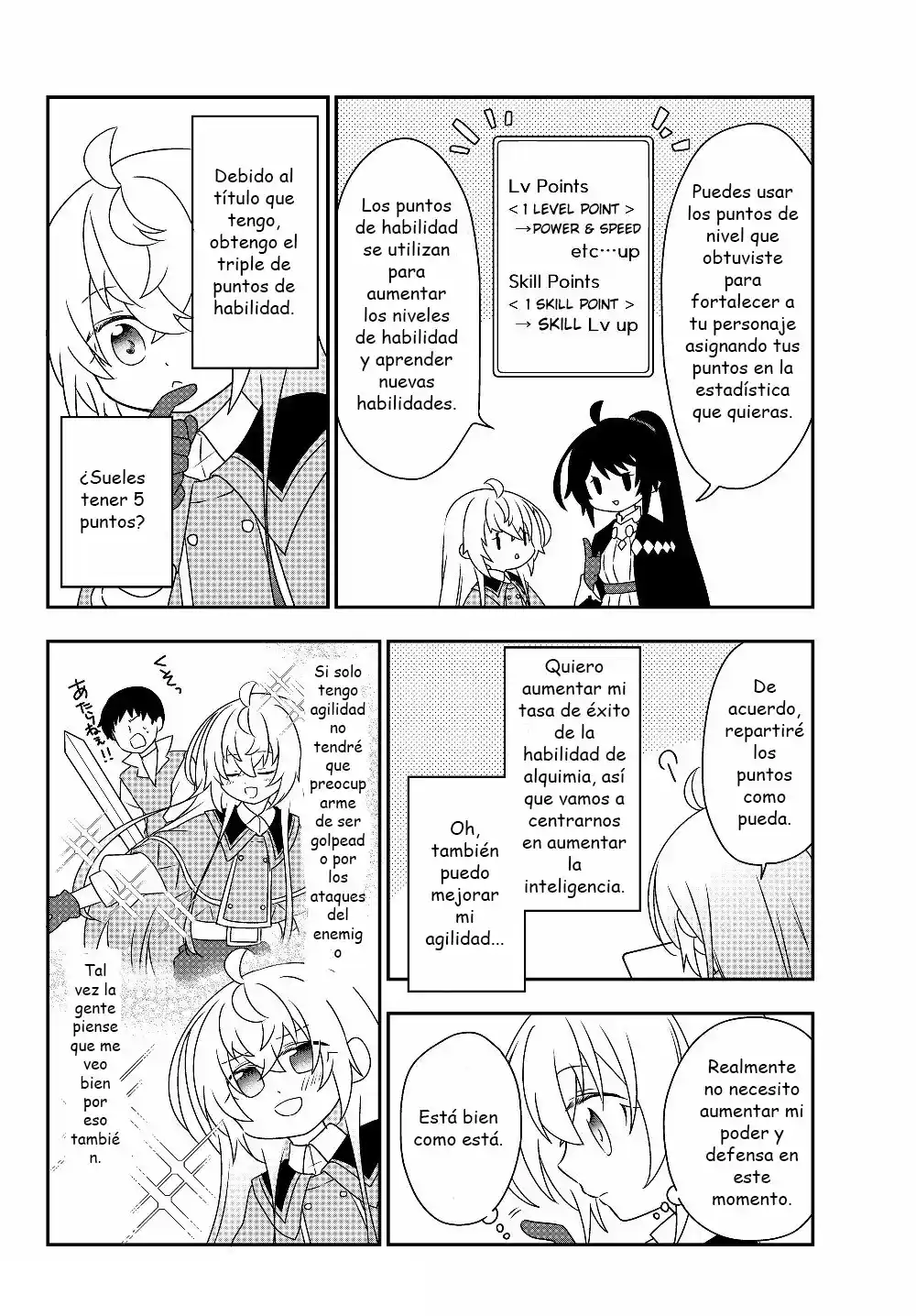 ¡Me He Convertido En Una Hermosa Chica, Pero Decidi Ser Un Adicto A Los Juegos En Linea! - Capítulo 5.20 - Página 18 - LectorTMOo
