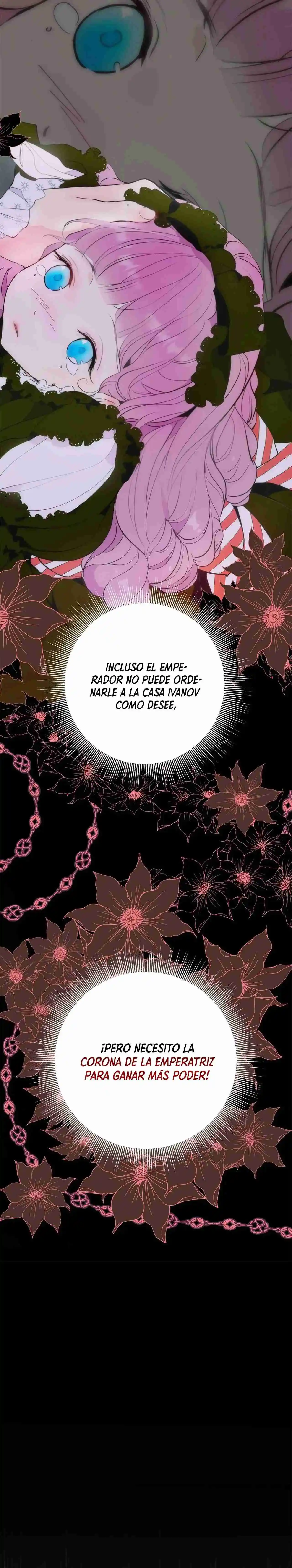 Me Hice Amiga Del Frío Protagonista Masculino - Capítulo 7 - Página 17 - LectorTMOo