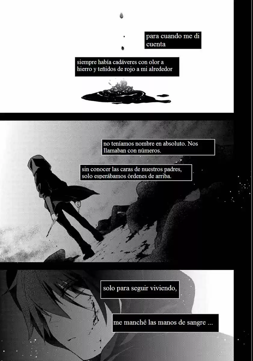 ME IRÉ Y DESAPARECERÉ OBEDIENTEMENTE - Capítulo 5 - Página 1 - LectorTMOo