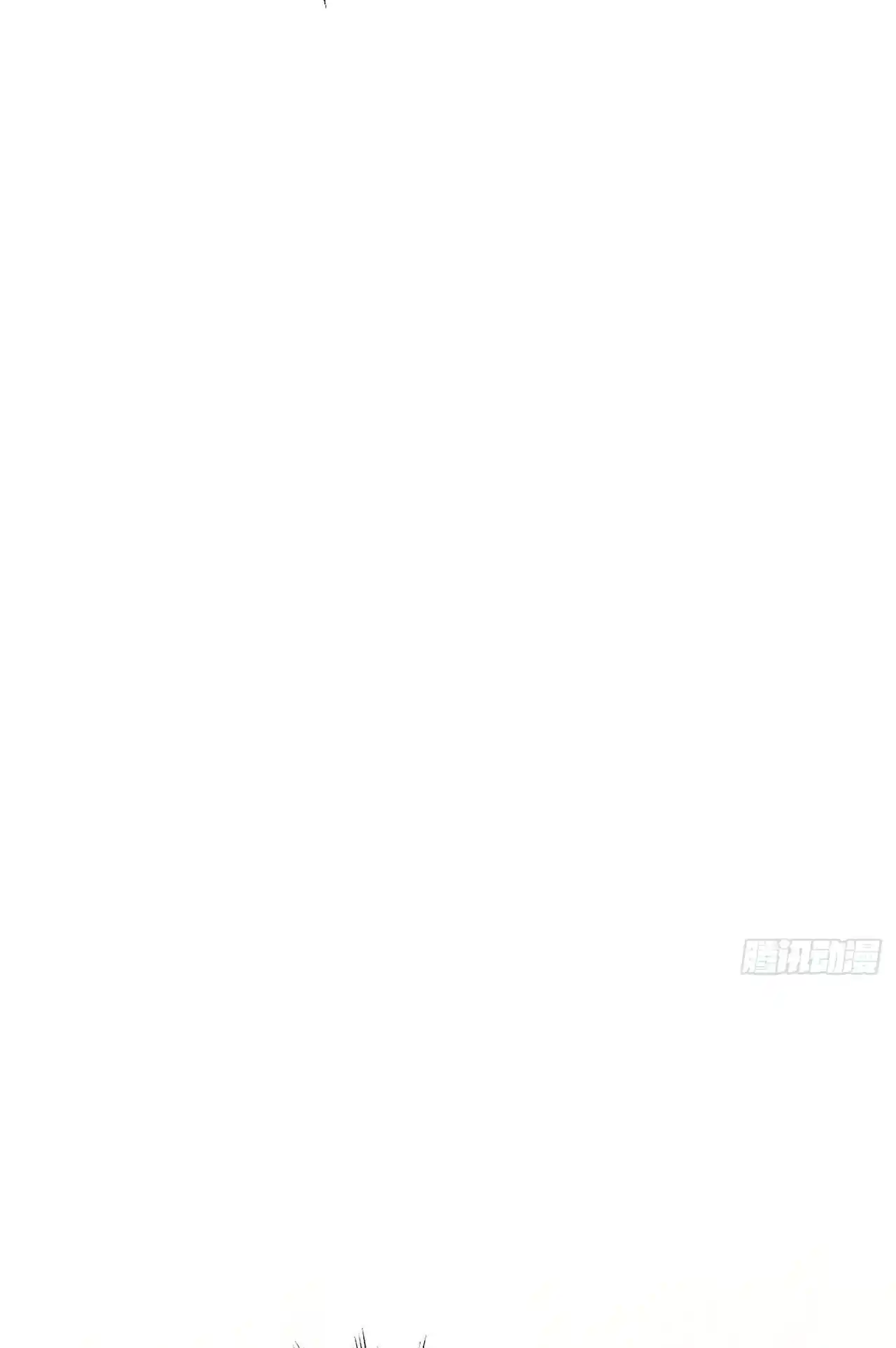 Me Le Confesé A Mi Archienemigo - Capítulo 1 - Página 68 - LectorTMOo