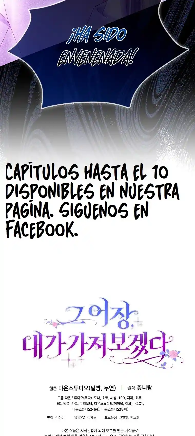 Me Quedaré Con Este Lugar - Capítulo 3 - Página 59 - LectorTMOo