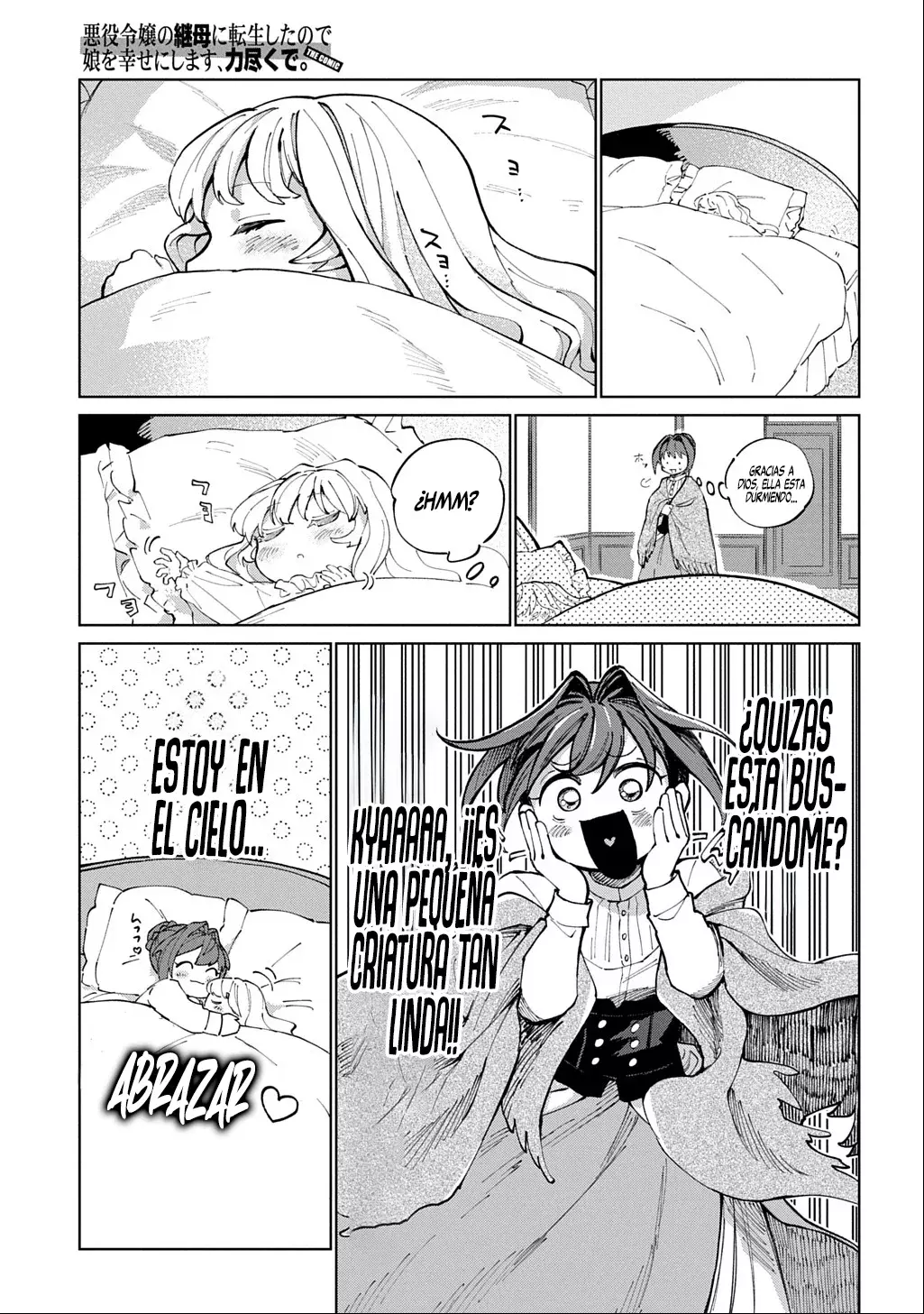 Me Reencarné Como La Madrastra De La Villana, Así Que Haré Feliz A Mi Hija A La Fuerza. - Capítulo 1 - Página 39 - LectorTMOo