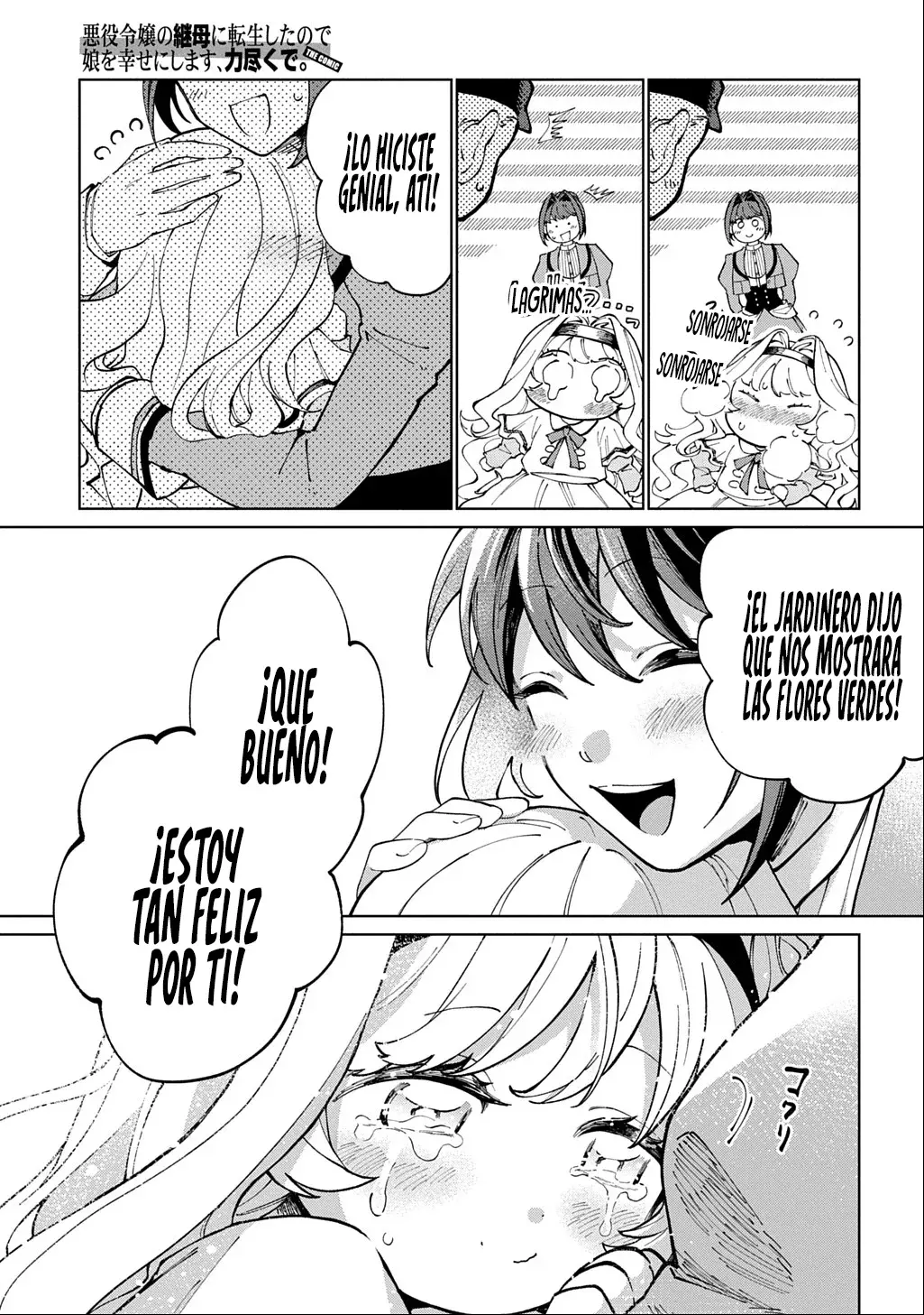 Me Reencarné Como La Madrastra De La Villana, Así Que Haré Feliz A Mi Hija A La Fuerza. - Capítulo 2 - Página 32 - LectorTMOo