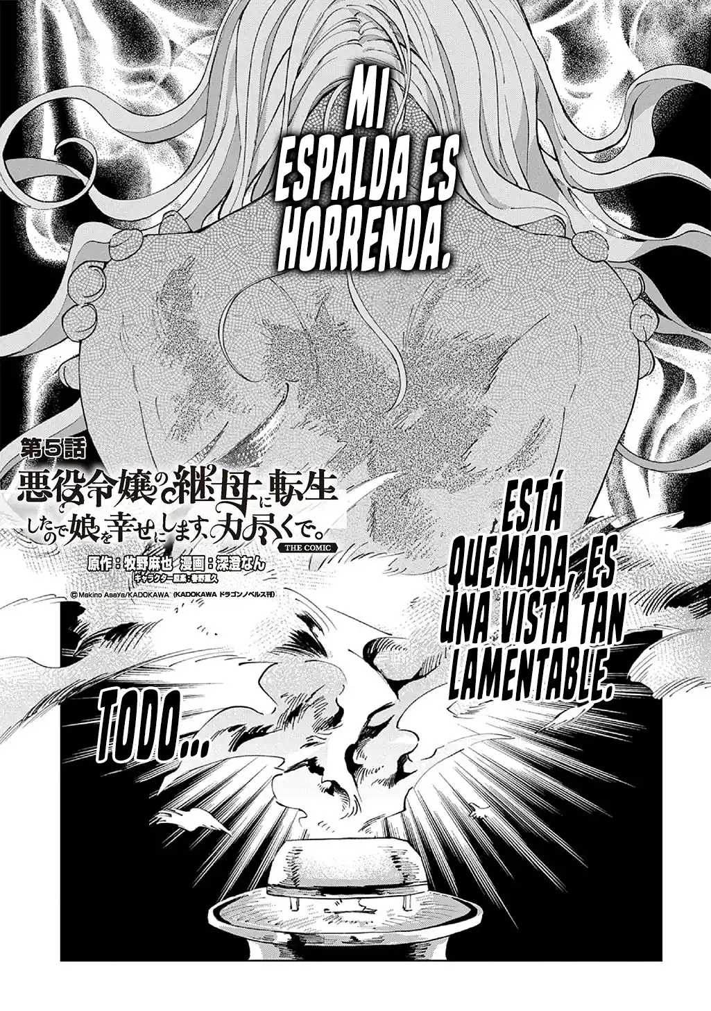 Me Reencarné Como La Madrastra De La Villana, Así Que Haré Feliz A Mi Hija A La Fuerza. - Capítulo 5 - Página 4 - LectorTMOo