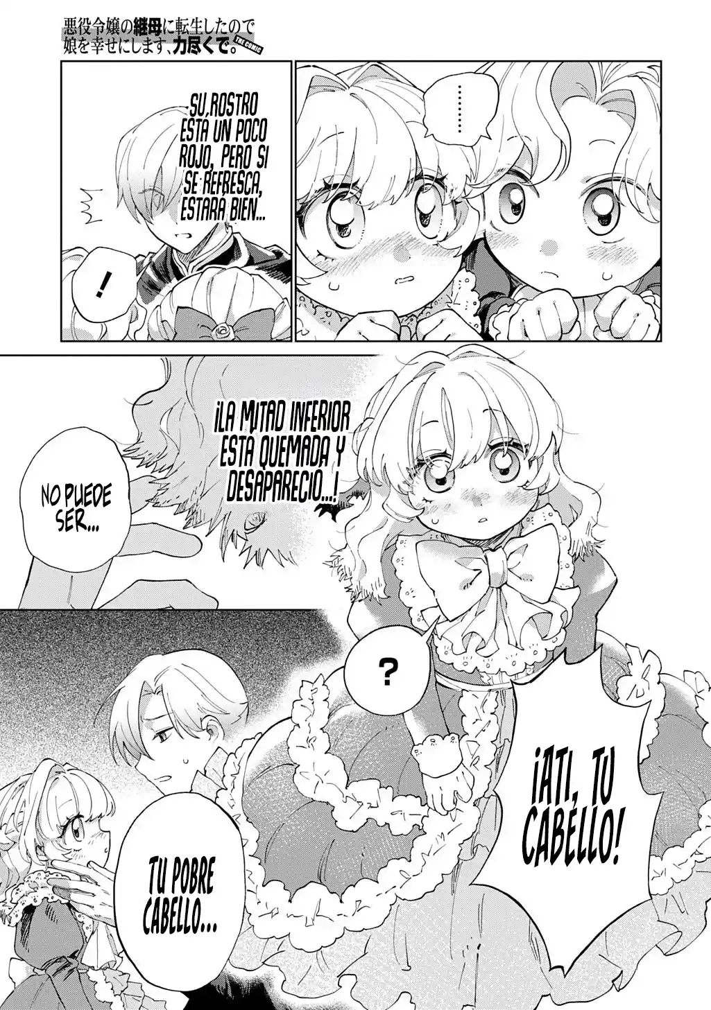 Me Reencarné Como La Madrastra De La Villana, Así Que Haré Feliz A Mi Hija A La Fuerza. - Capítulo 5 - Página 12 - LectorTMOo