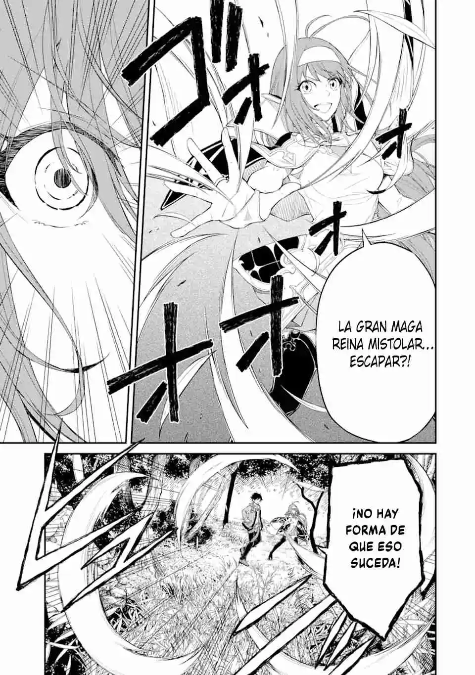 Me Reencarne Cómo Un Vino V2: Está Vez Cómo Un Dios (Novela) - Capítulo 1.4 - Página 11 - LectorTMOo