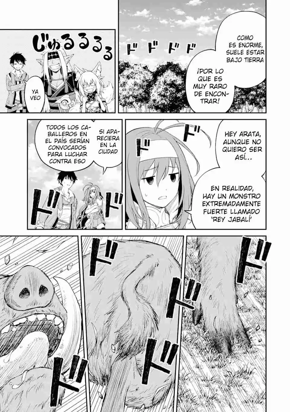 Me Reencarne Cómo Un Vino V2: Está Vez Cómo Un Dios (Novela) - Capítulo 3.2 - Página 13 - LectorTMOo
