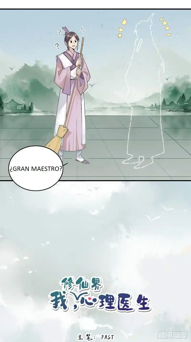 Me, The Psychiatrist In The Immortal World - Capítulo 4 - Página 5 - LectorTMOo