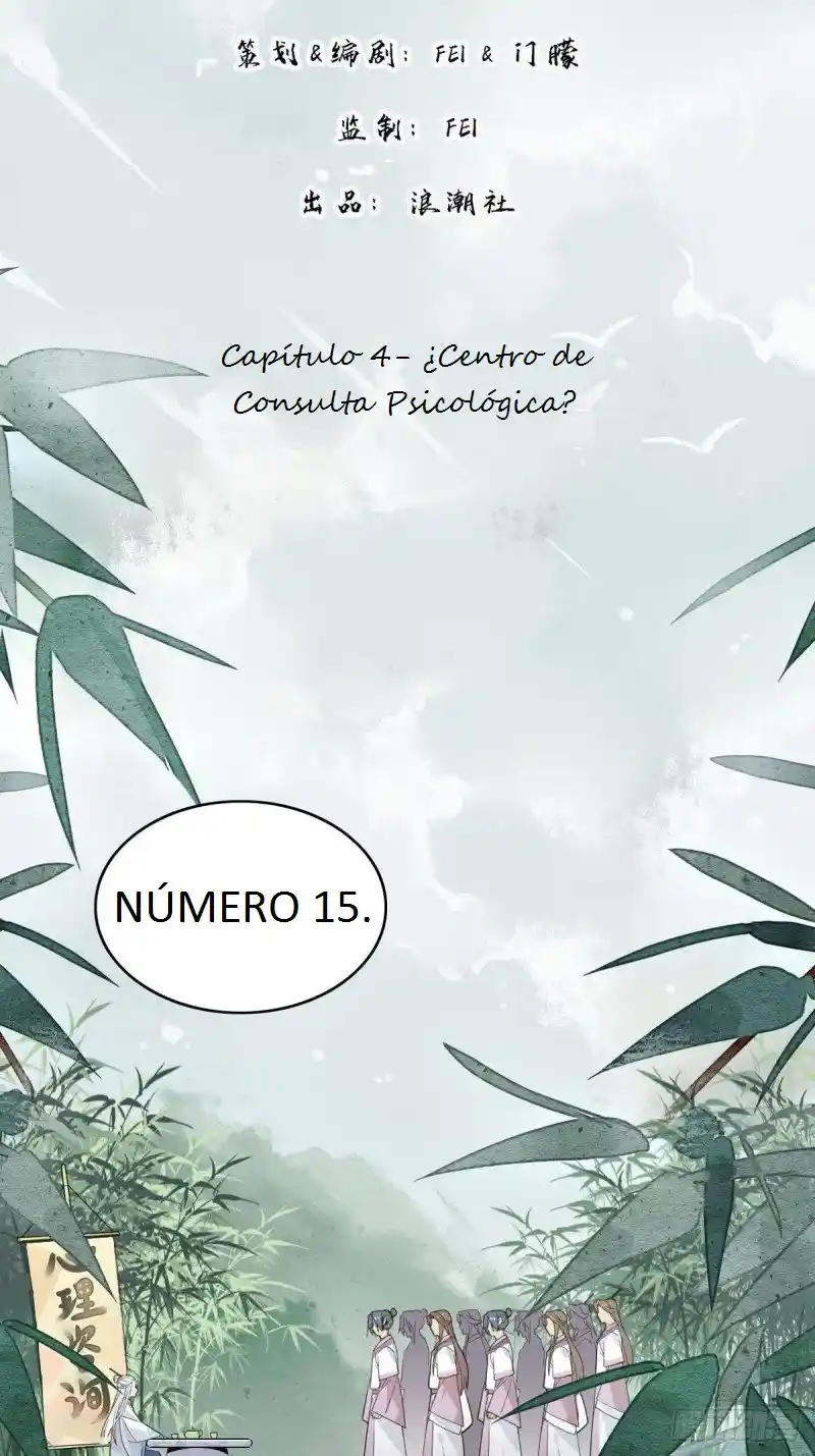 Me, The Psychiatrist In The Immortal World - Capítulo 4 - Página 6 - LectorTMOo