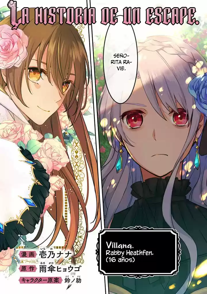 ME VI OBLIGADA A SER LA HIJA VILLANA, ASÍ QUE PRIMERO COMERÉ PAPILLA. - Capítulo 1.10 - Página 8 - LectorTMOo