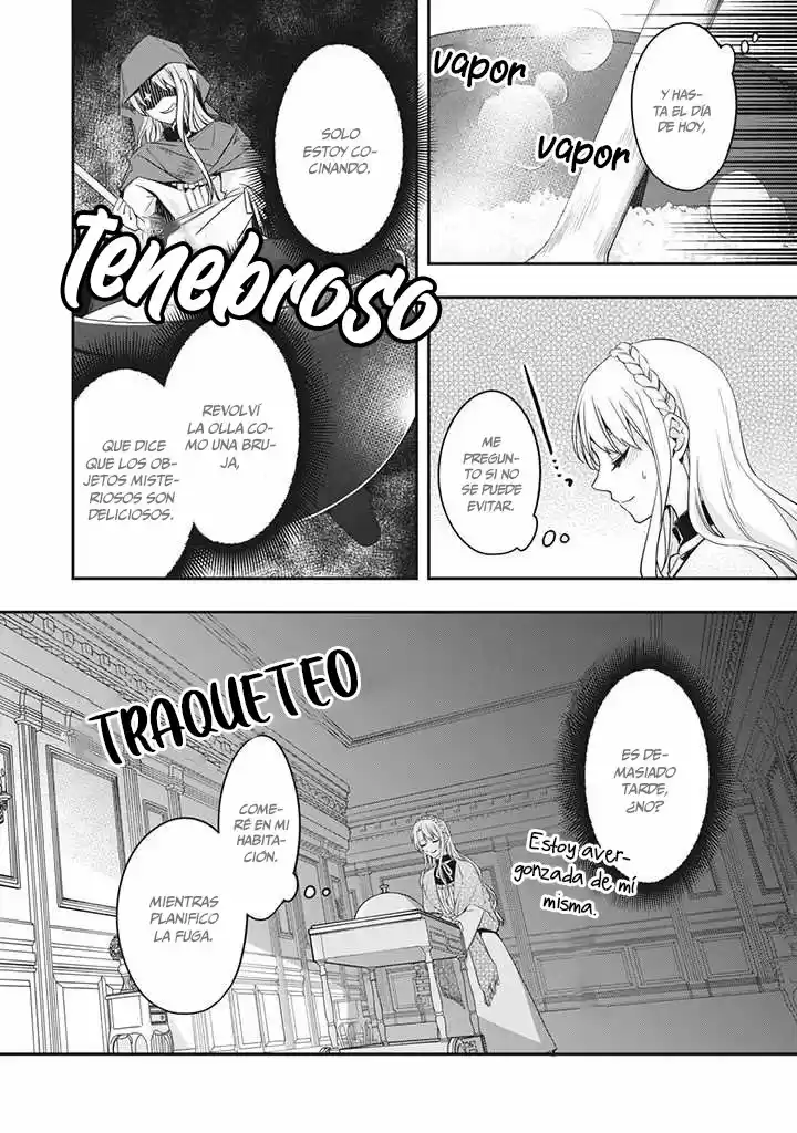 ME VI OBLIGADA A SER LA HIJA VILLANA, ASÍ QUE PRIMERO COMERÉ PAPILLA. - Capítulo 2.10 - Página 13 - LectorTMOo
