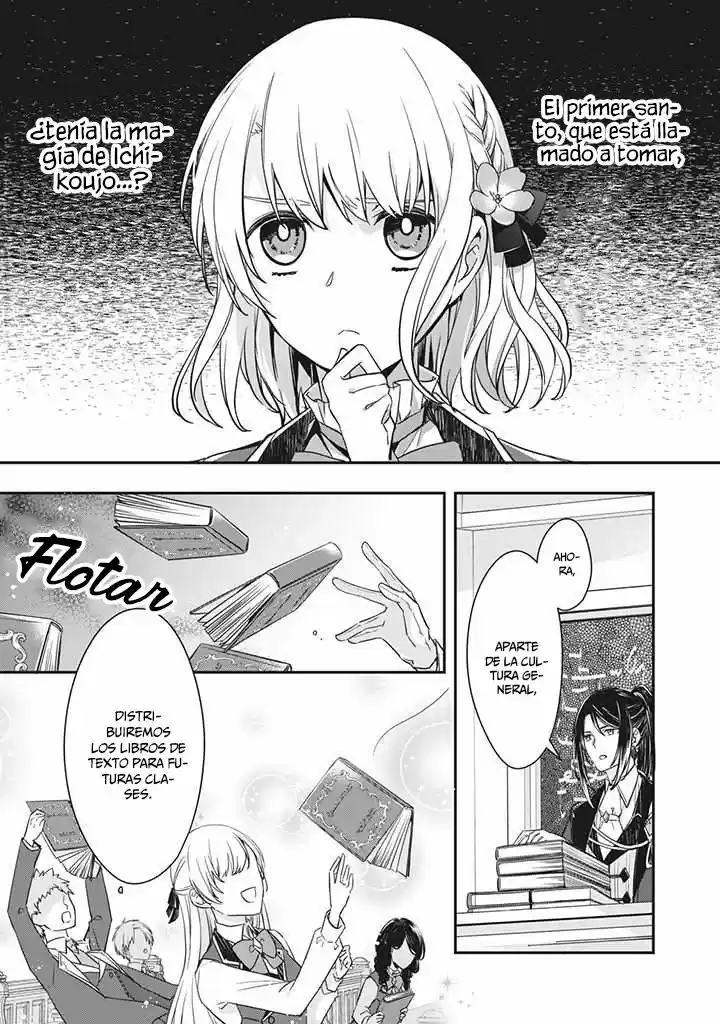 ME VI OBLIGADA A SER LA HIJA VILLANA, ASÍ QUE PRIMERO COMERÉ PAPILLA. - Capítulo 3.30 - Página 9 - LectorTMOo