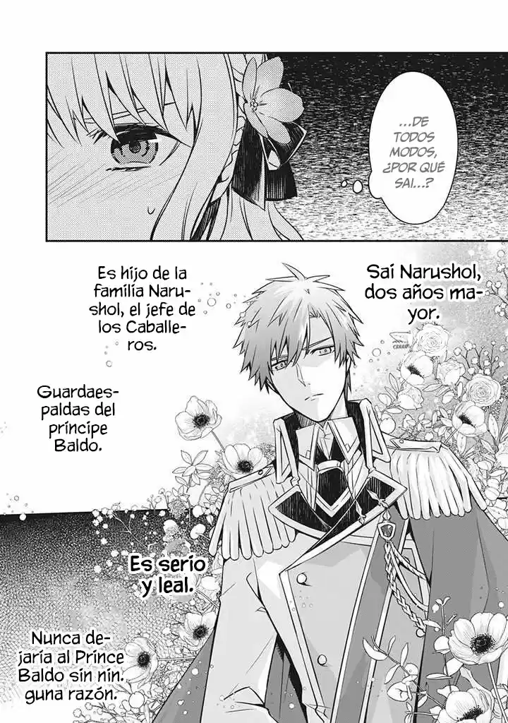 ME VI OBLIGADA A SER LA HIJA VILLANA, ASÍ QUE PRIMERO COMERÉ PAPILLA. - Capítulo 5.30 - Página 12 - LectorTMOo