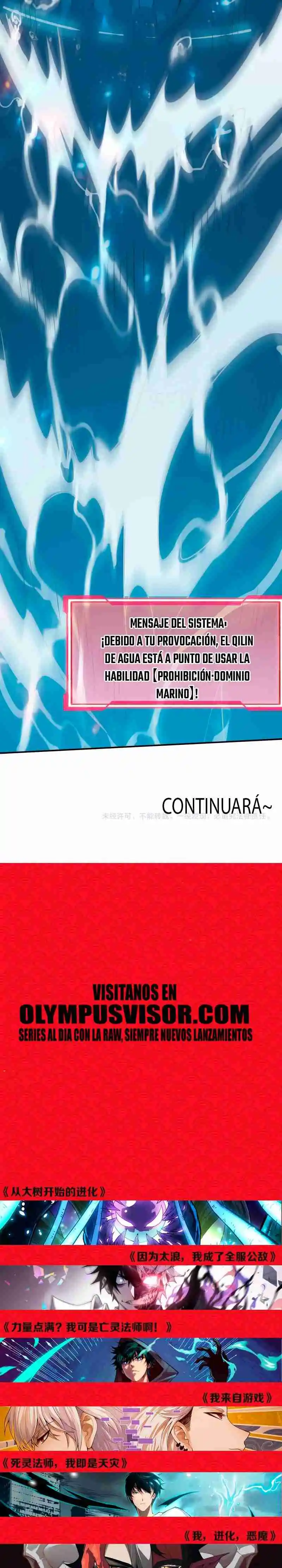 Me Volví Enemigo De Todo El Servidor Por Ser Demasiado Descuidado - Capítulo 11 - Página 15 - LectorTMOo