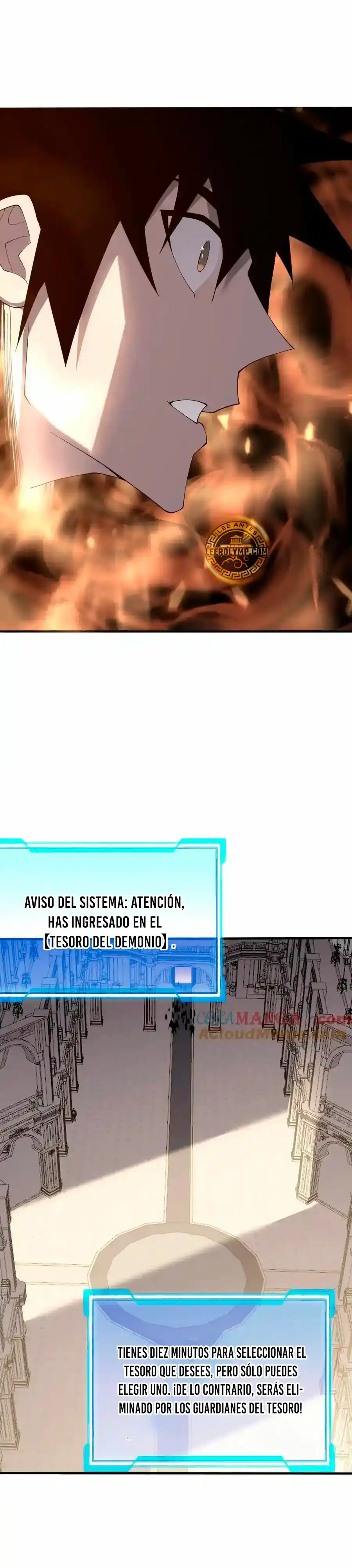 Me Volví Enemigo De Todo El Servidor Por Ser Demasiado Descuidado - Capítulo 51 - Página 18 - LectorTMOo