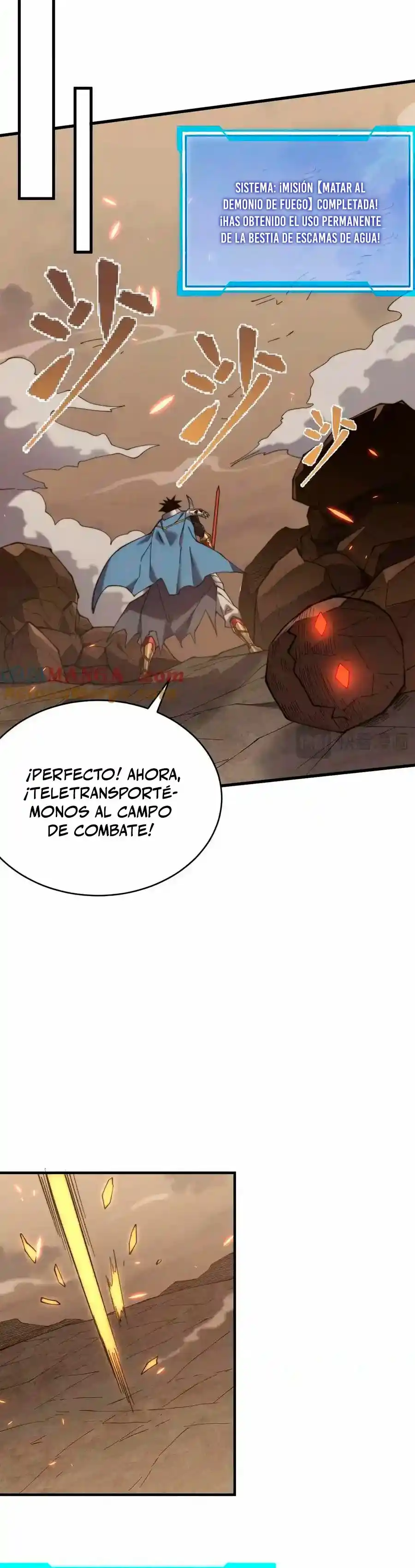 Me Volví Enemigo De Todo El Servidor Por Ser Demasiado Descuidado - Capítulo 60 - Página 5 - LectorTMOo