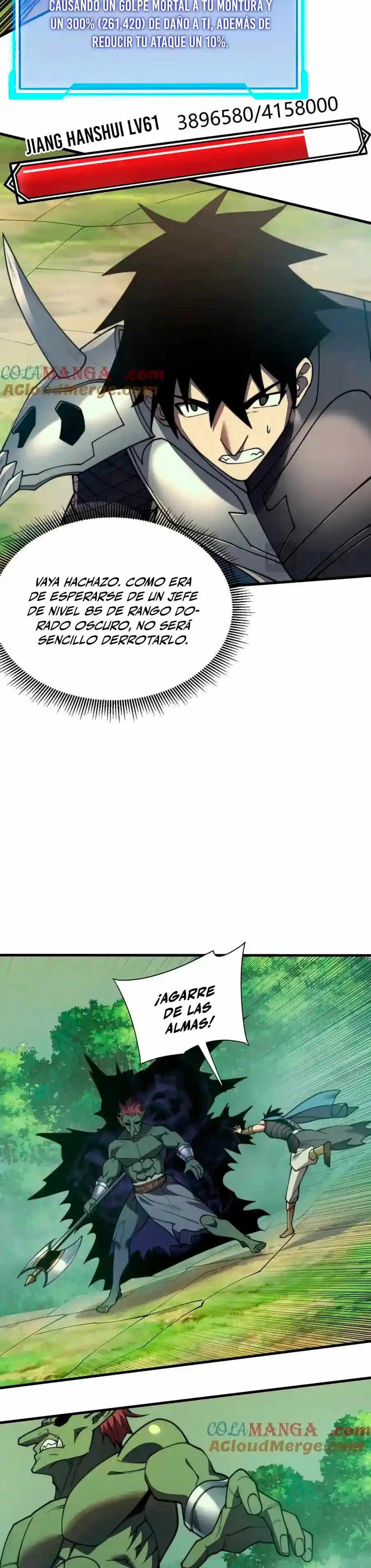 Me Volví Enemigo De Todo El Servidor Por Ser Demasiado Descuidado - Capítulo 67 - Página 19 - LectorTMOo
