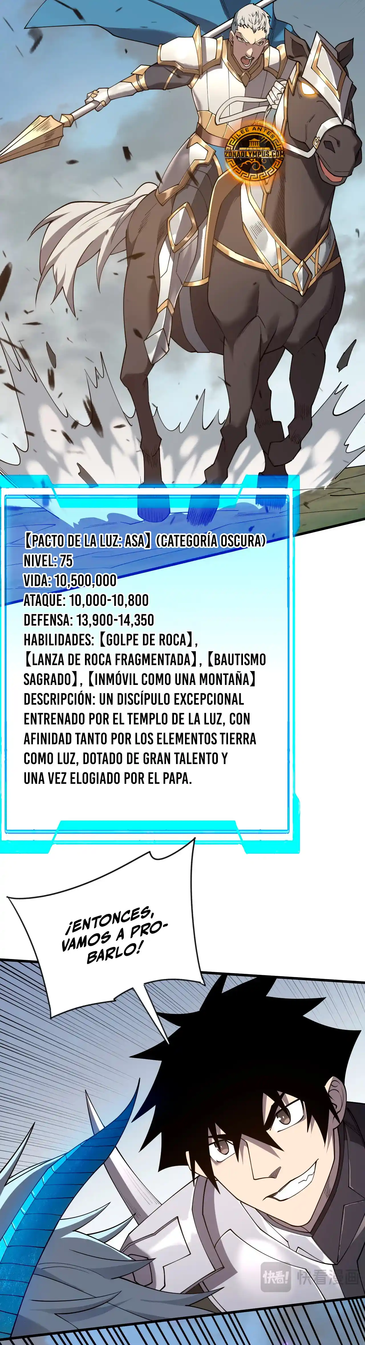 Me Volví Enemigo De Todo El Servidor Por Ser Demasiado Descuidado - Capítulo 78 - Página 27 - LectorTMOo