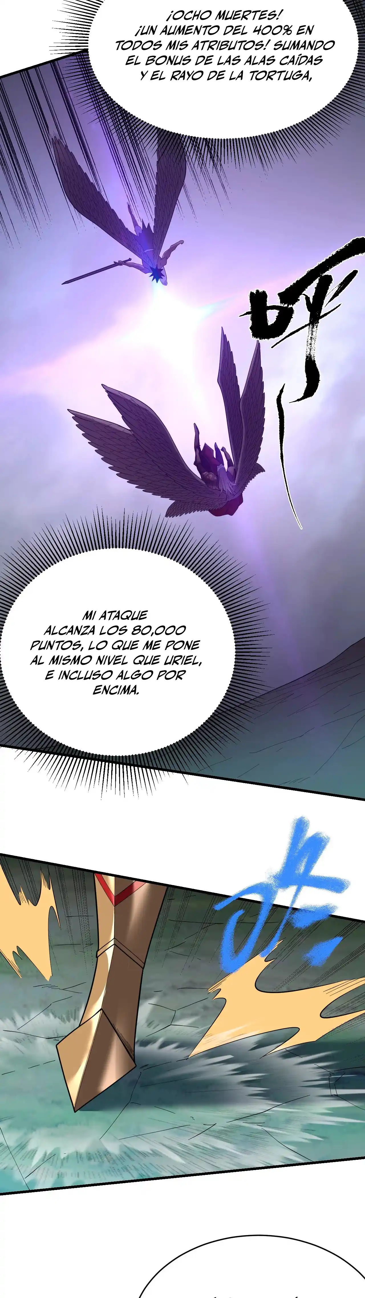Me Volví Enemigo De Todo El Servidor Por Ser Demasiado Descuidado - Capítulo 82 - Página 28 - LectorTMOo
