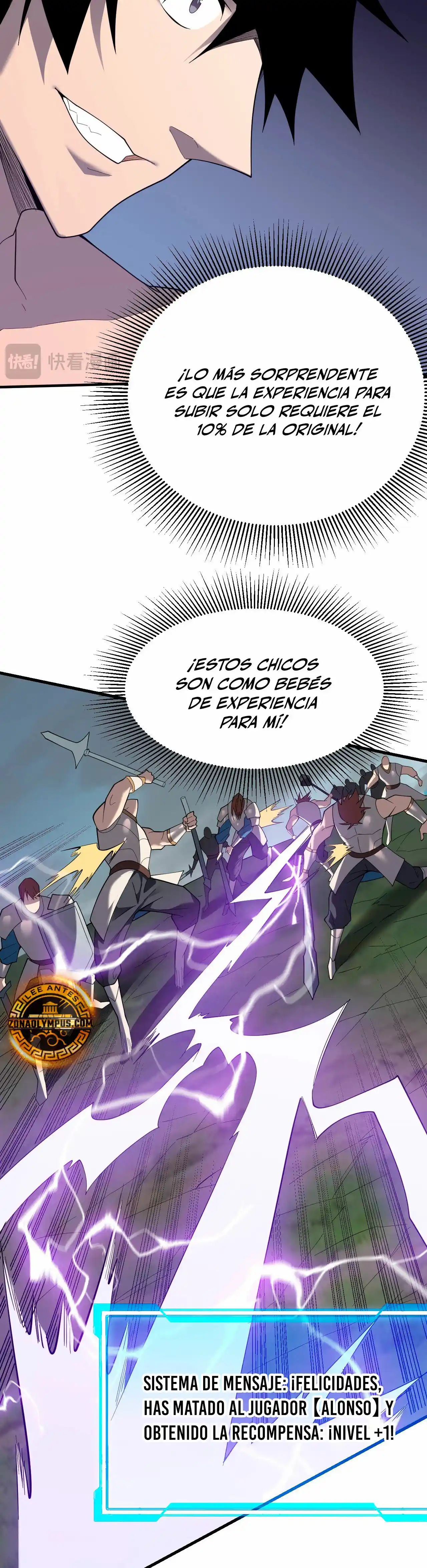 Me Volví Enemigo De Todo El Servidor Por Ser Demasiado Descuidado - Capítulo 84 - Página 14 - LectorTMOo