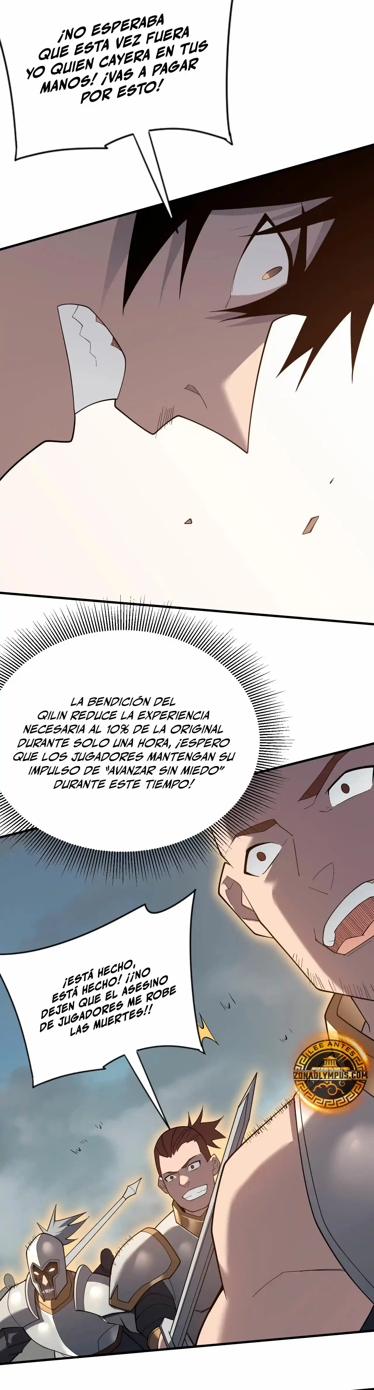 Me Volví Enemigo De Todo El Servidor Por Ser Demasiado Descuidado - Capítulo 84 - Página 20 - LectorTMOo