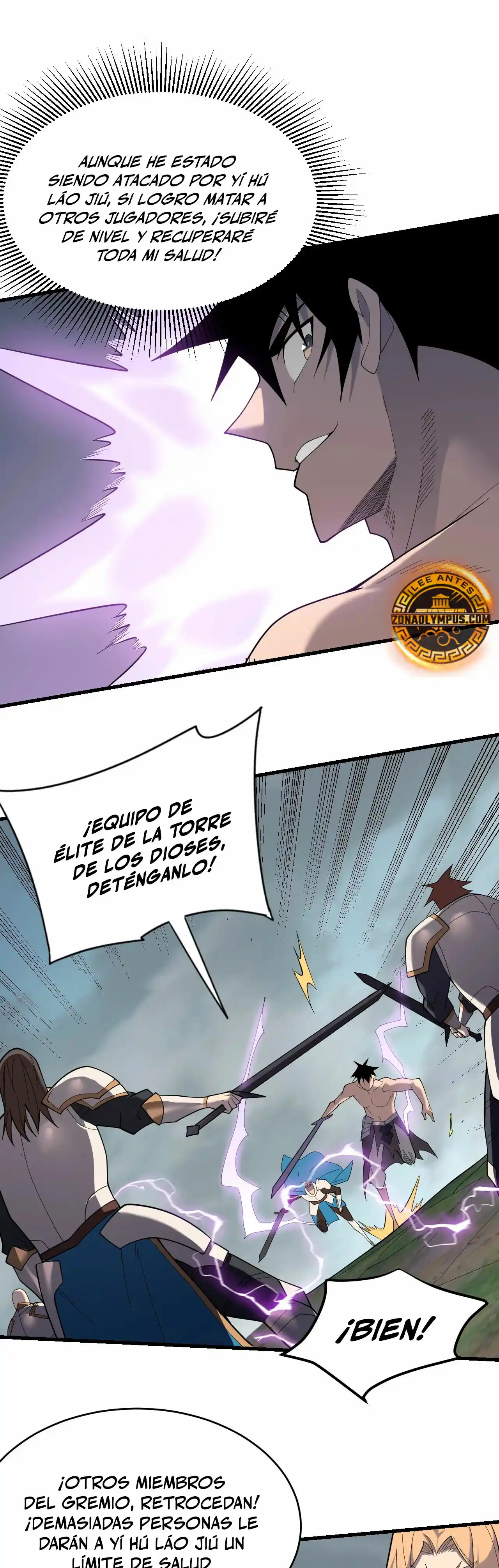 Me Volví Enemigo De Todo El Servidor Por Ser Demasiado Descuidado - Capítulo 84 - Página 29 - LectorTMOo