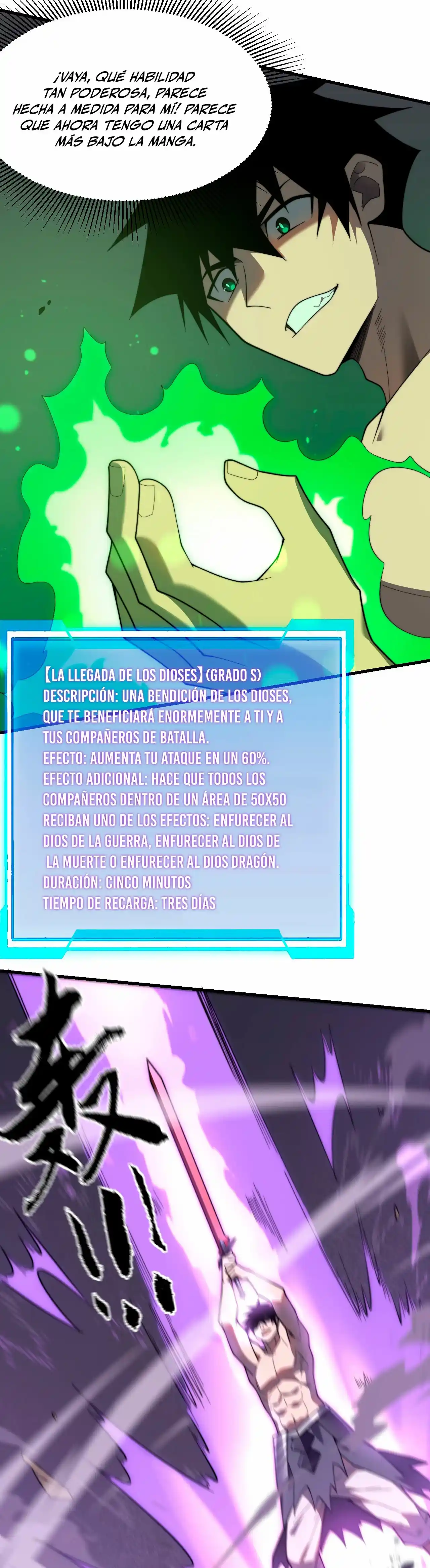Me Volví Enemigo De Todo El Servidor Por Ser Demasiado Descuidado - Capítulo 85 - Página 4 - LectorTMOo