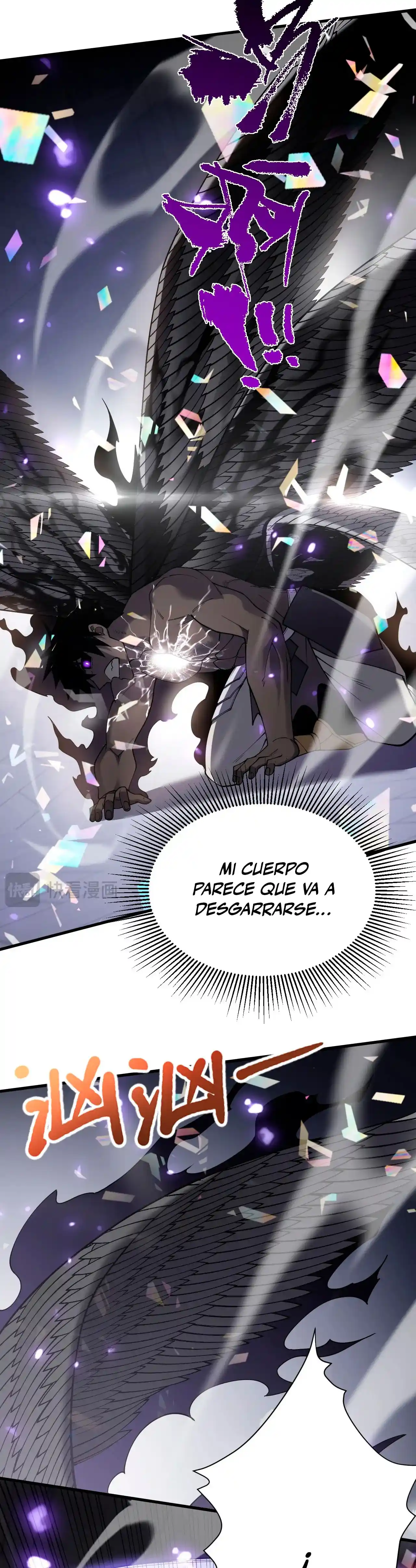 Me Volví Enemigo De Todo El Servidor Por Ser Demasiado Descuidado - Capítulo 86 - Página 15 - LectorTMOo