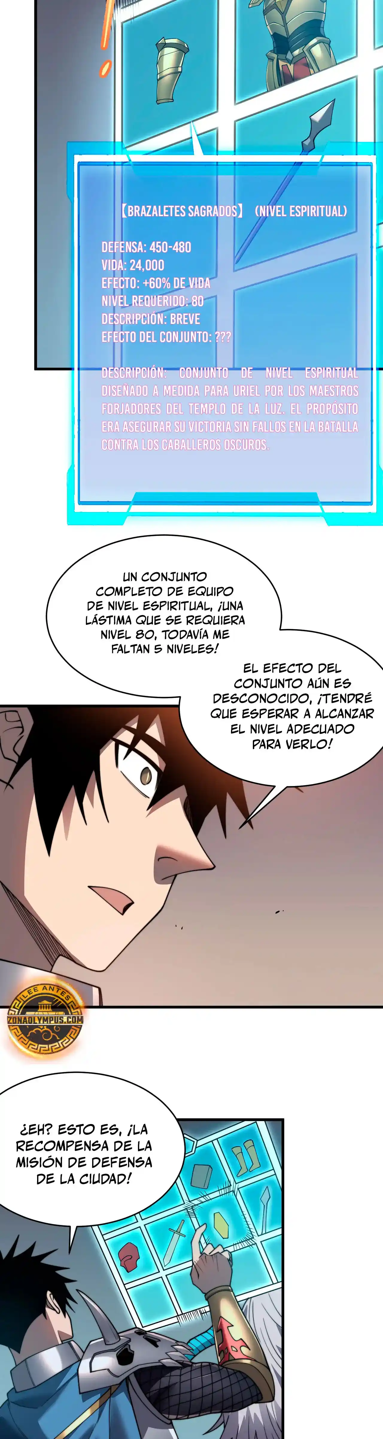 Me Volví Enemigo De Todo El Servidor Por Ser Demasiado Descuidado - Capítulo 87 - Página 17 - LectorTMOo