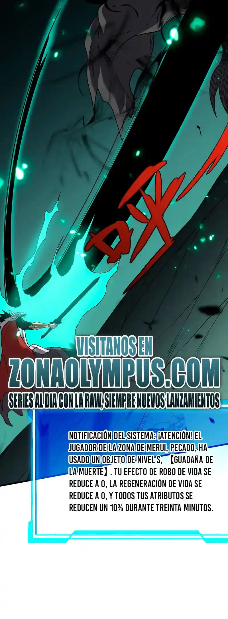 Me Volví Enemigo De Todo El Servidor Por Ser Demasiado Descuidado - Capítulo 95 - Página 21 - LectorTMOo