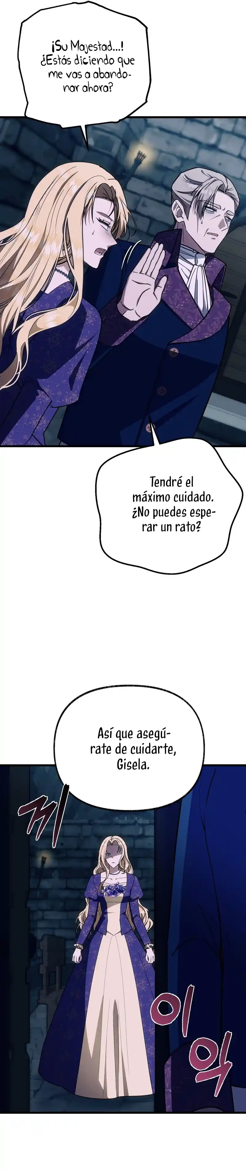 Me Volví Una Gata Que Duerme Con Un Tirano Obsesivo Todas Las Noches - Capítulo 58 - Página 37 - LectorTMOo
