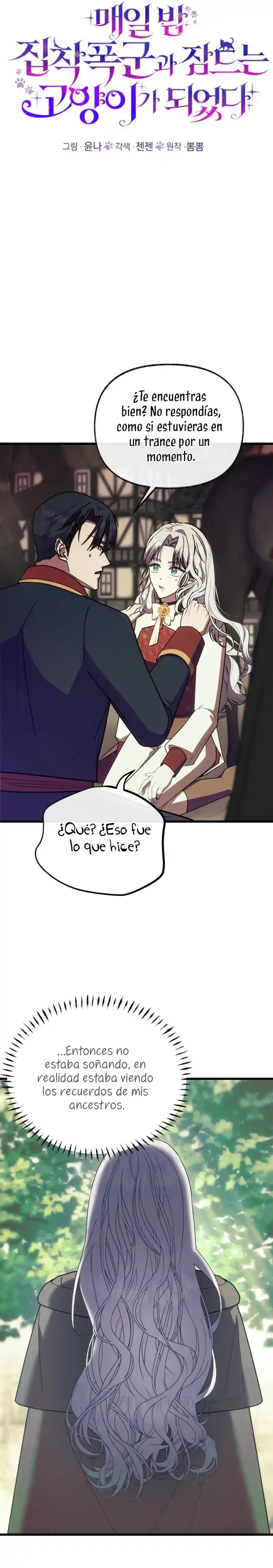 Me Volví Una Gata Que Duerme Con Un Tirano Obsesivo Todas Las Noches - Capítulo 64 - Página 12 - LectorTMOo