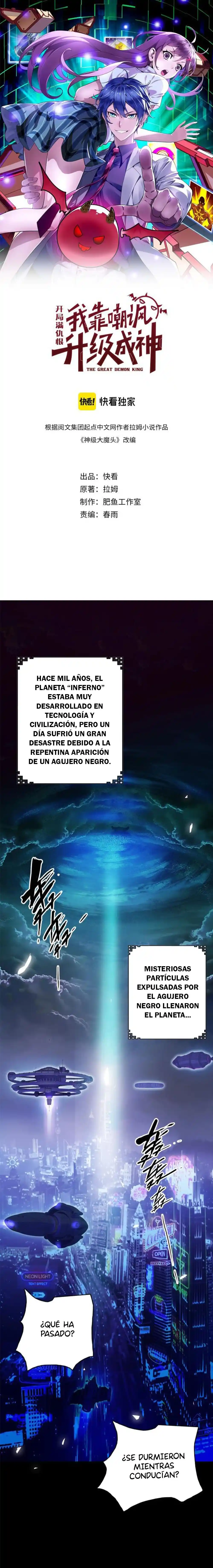 Me Volvi El Gran Rey Demonio - Capítulo 1 - Página 2 - LectorTMOo