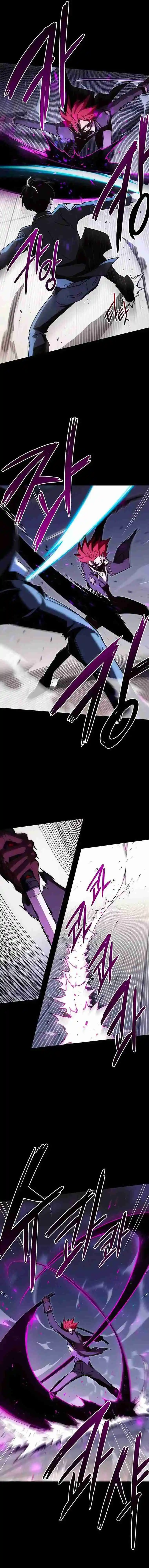 Me Voy A La Academia Con Mi Cuchillo De Cocina - Capítulo 12 - Página 17 - LectorTMOo