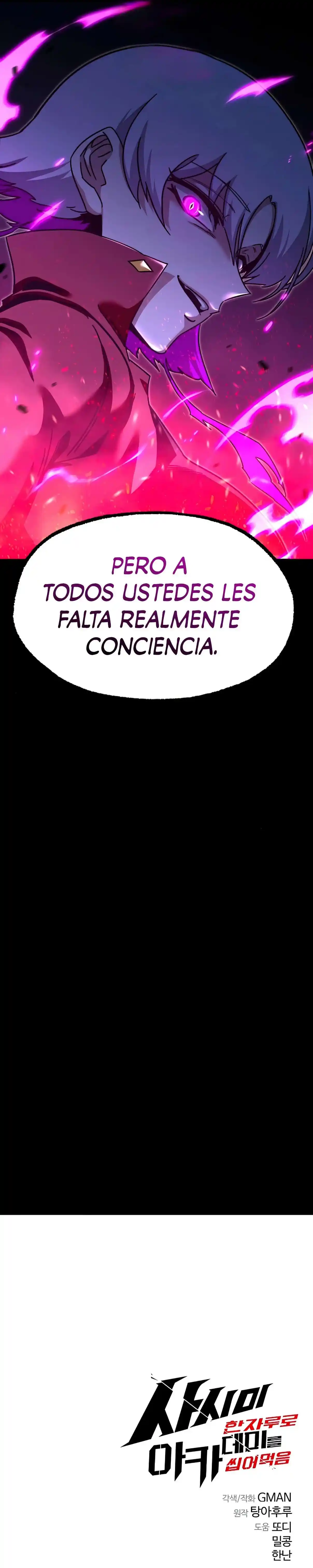 Me Voy A La Academia Con Mi Cuchillo De Cocina - Capítulo 34 - Página 47 - LectorTMOo
