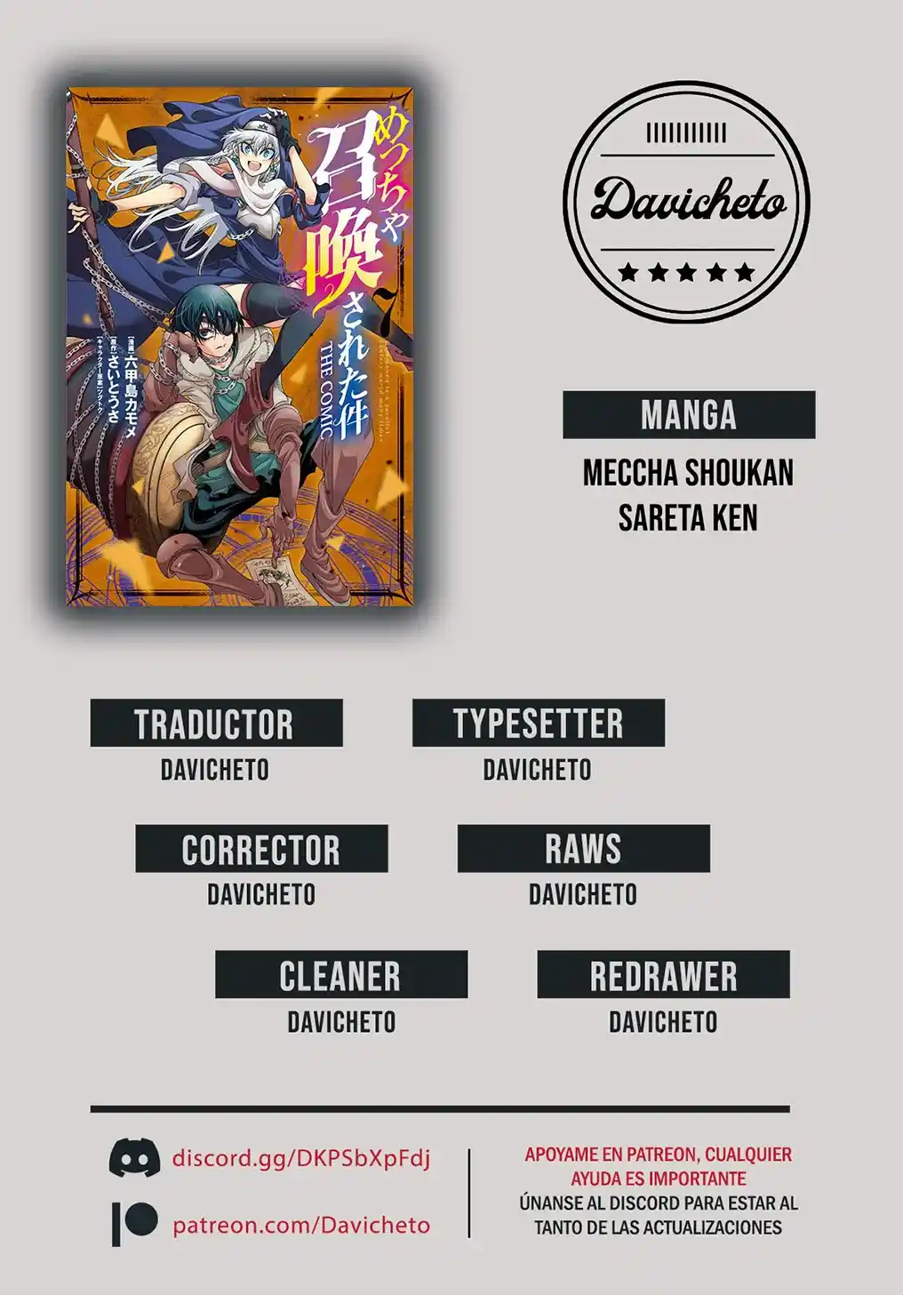 Meccha Shoukan Sareta Ken - Capítulo 33 - Página 2 - LectorTMOo