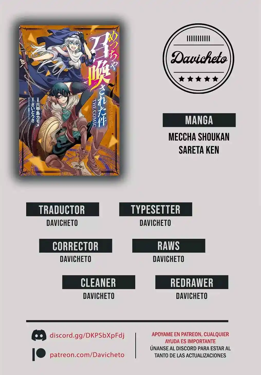 Meccha Shoukan Sareta Ken - Capítulo 34 - Página 2 - LectorTMOo