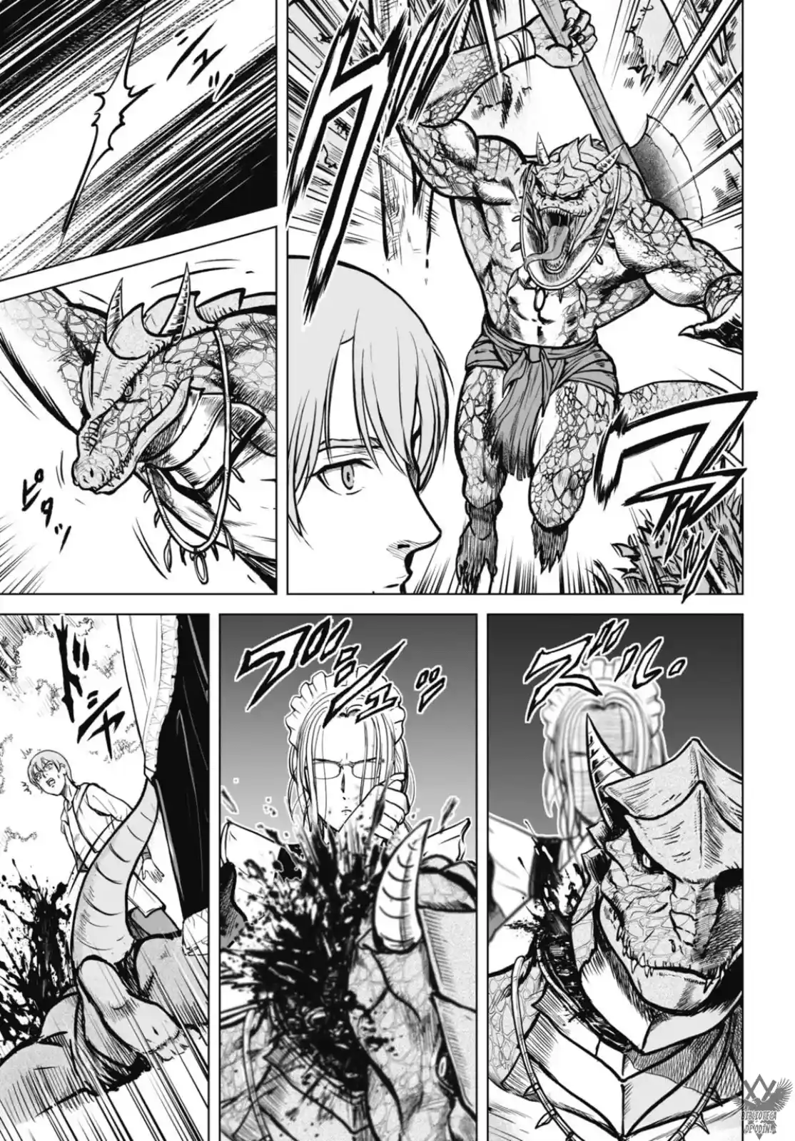 Mechanical Girl, Total Annihilation - Capítulo 4 - Página 6 - LectorTMOo