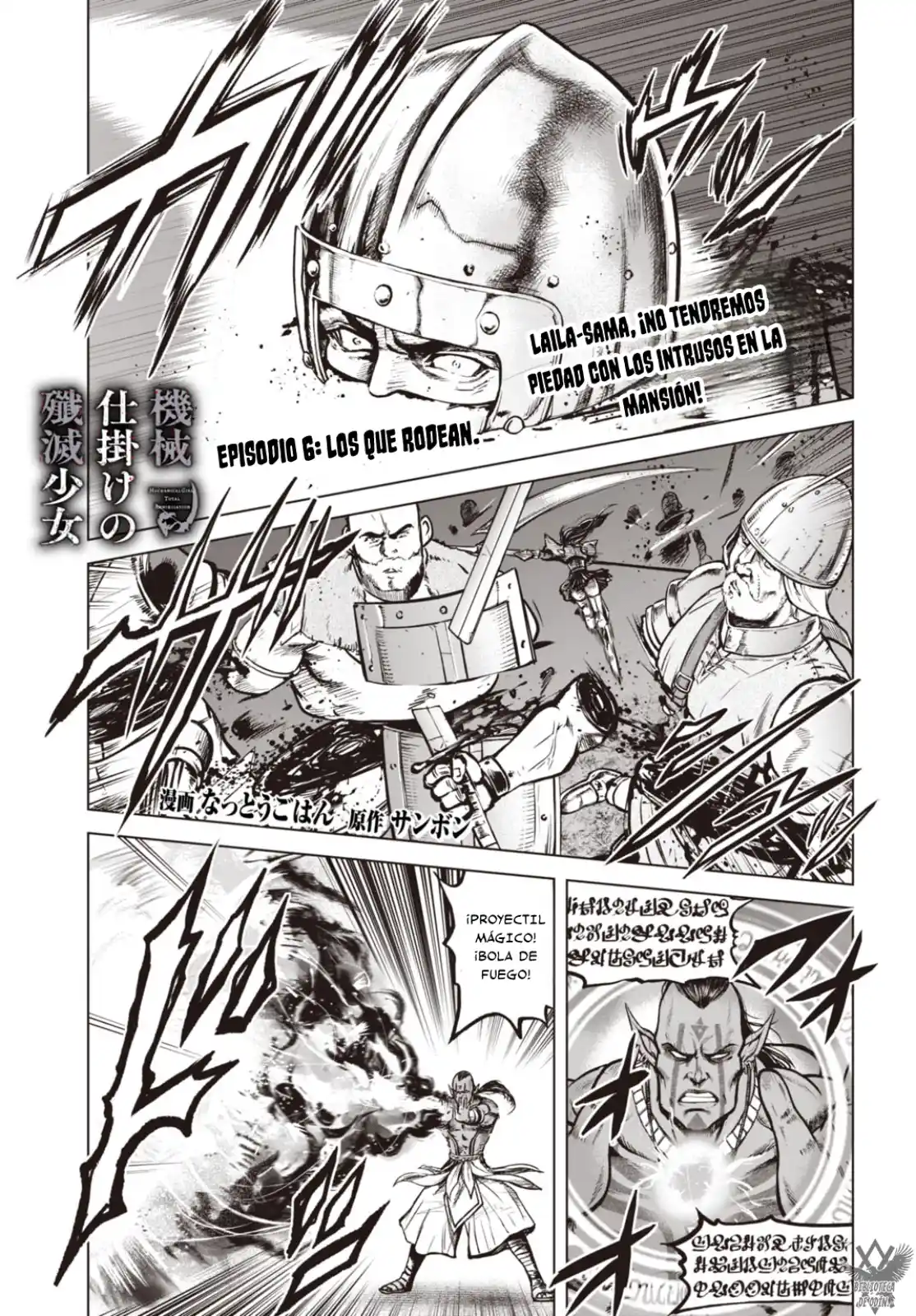 Mechanical Girl, Total Annihilation - Capítulo 6 - Página 5 - LectorTMOo
