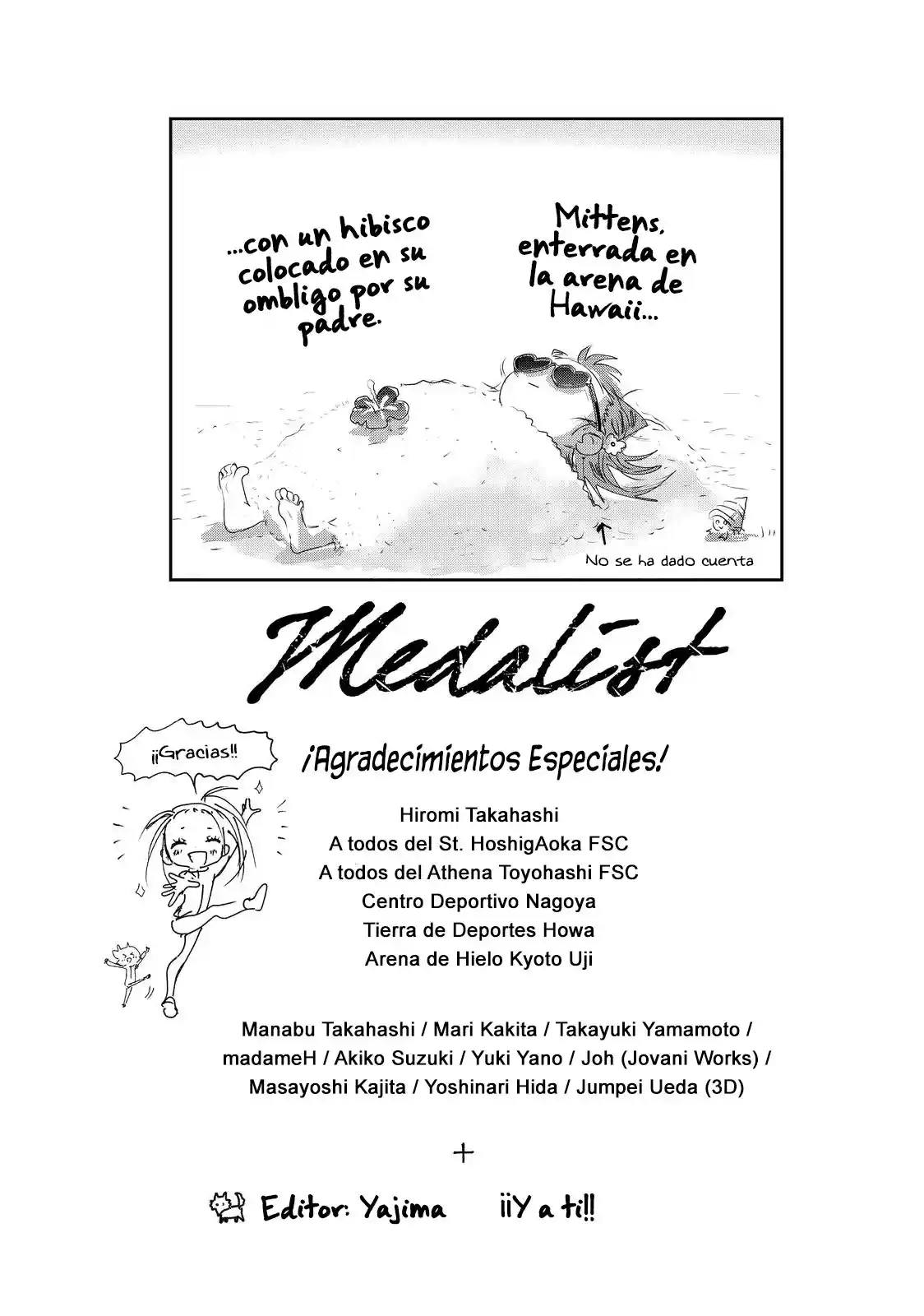 Medalist - Capítulo 7.50 - Página 16 - LectorTMOo