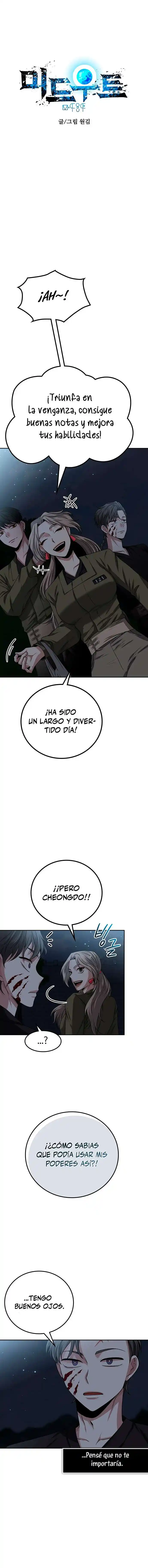 Medium - Capítulo 22 - Página 5 - LectorTMOo