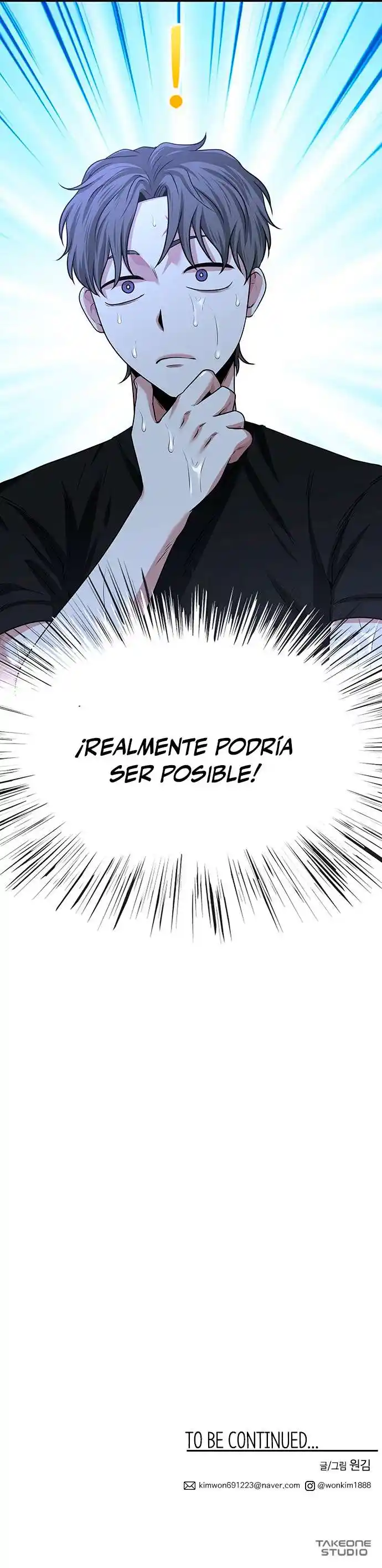 Medium - Capítulo 25 - Página 17 - LectorTMOo