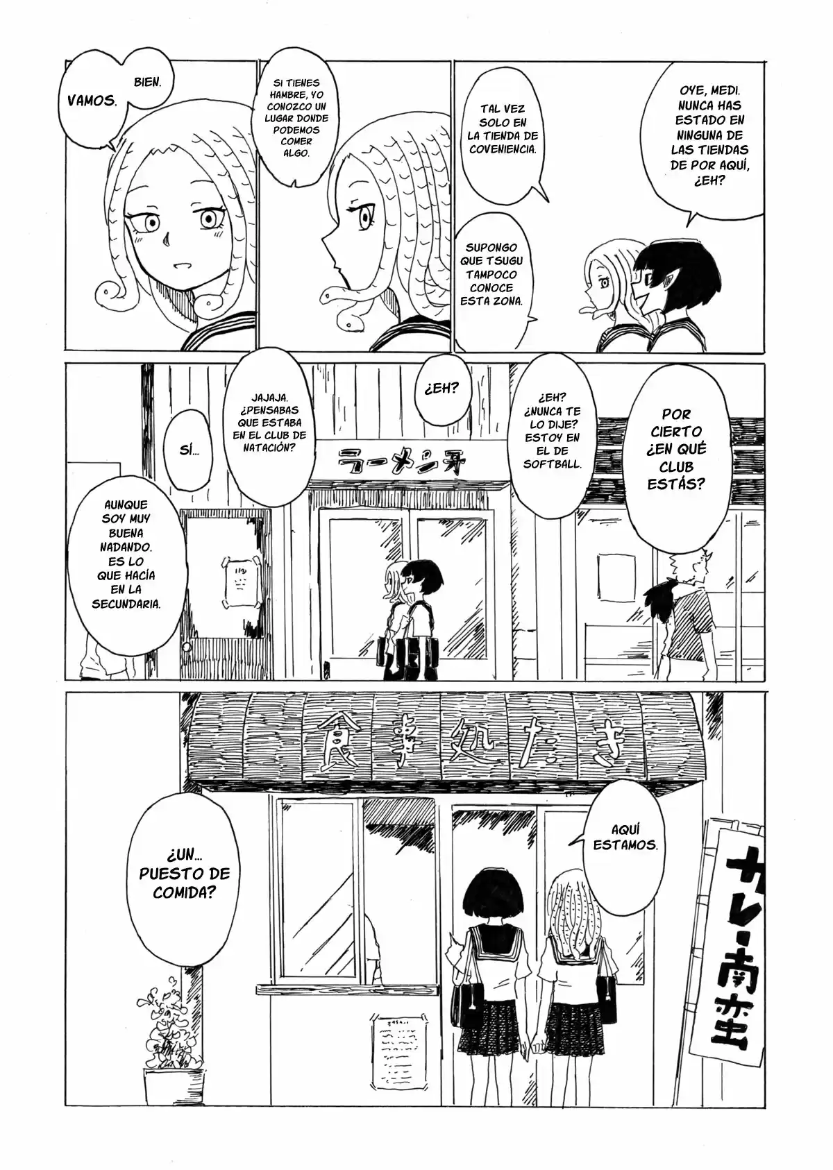 Medusa Y Futakuchi-chan - Capítulo 13 - Página 3 - LectorTMOo