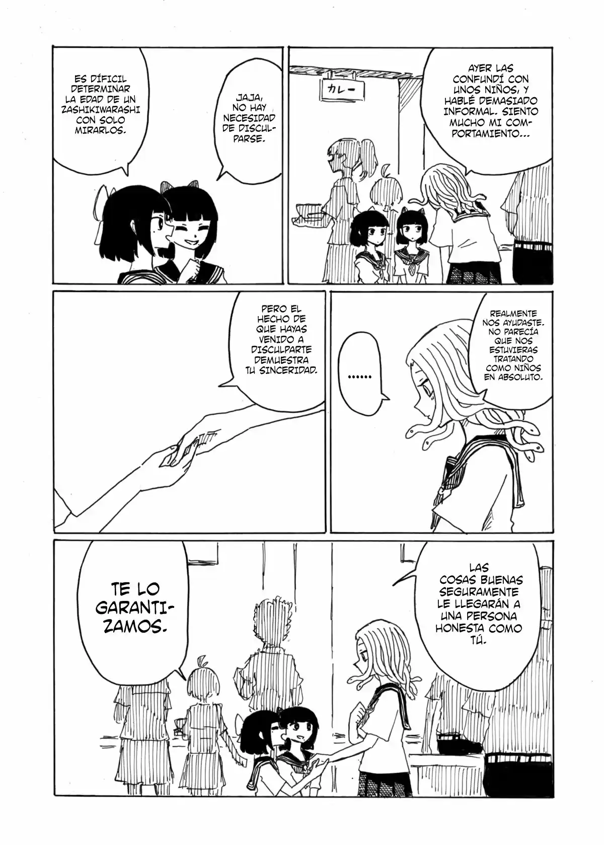 Medusa Y Futakuchi-chan - Capítulo 27 - Página 4 - LectorTMOo