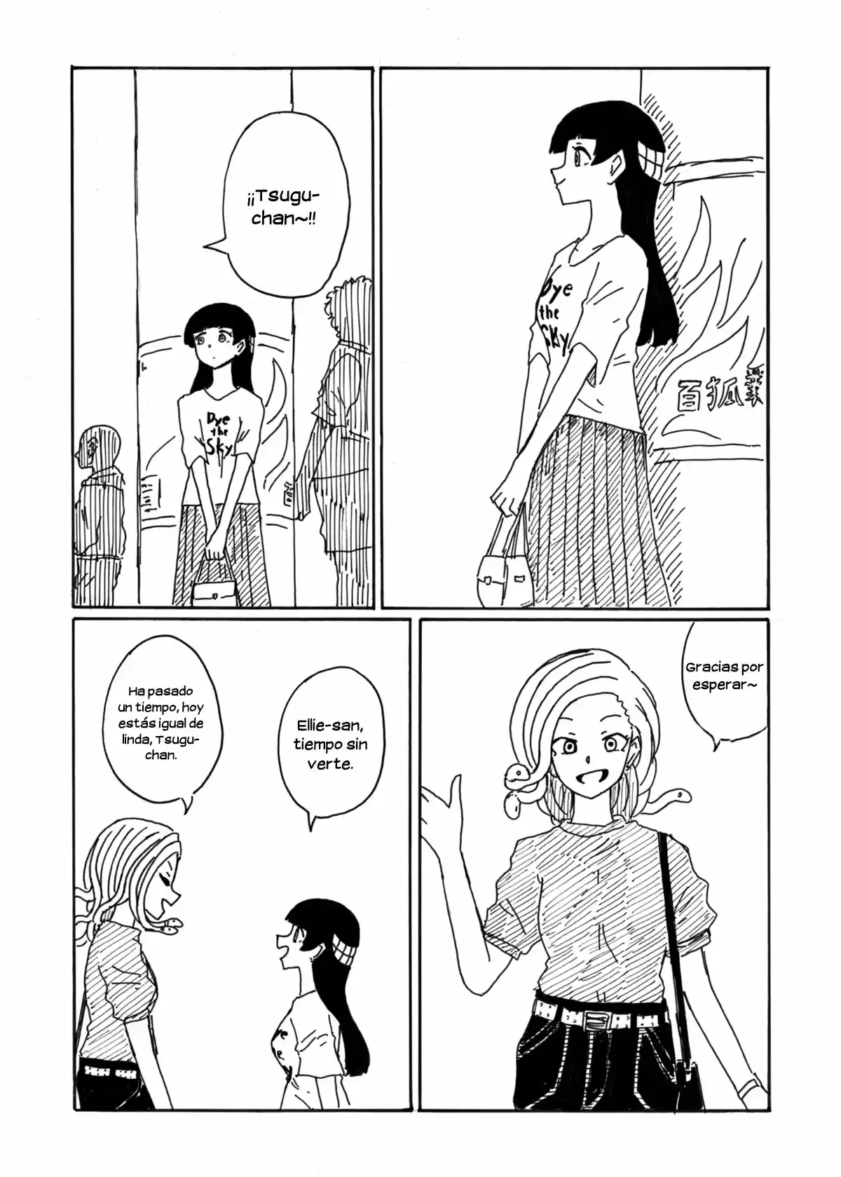 Medusa Y Futakuchi-chan - Capítulo 32 - Página 1 - LectorTMOo