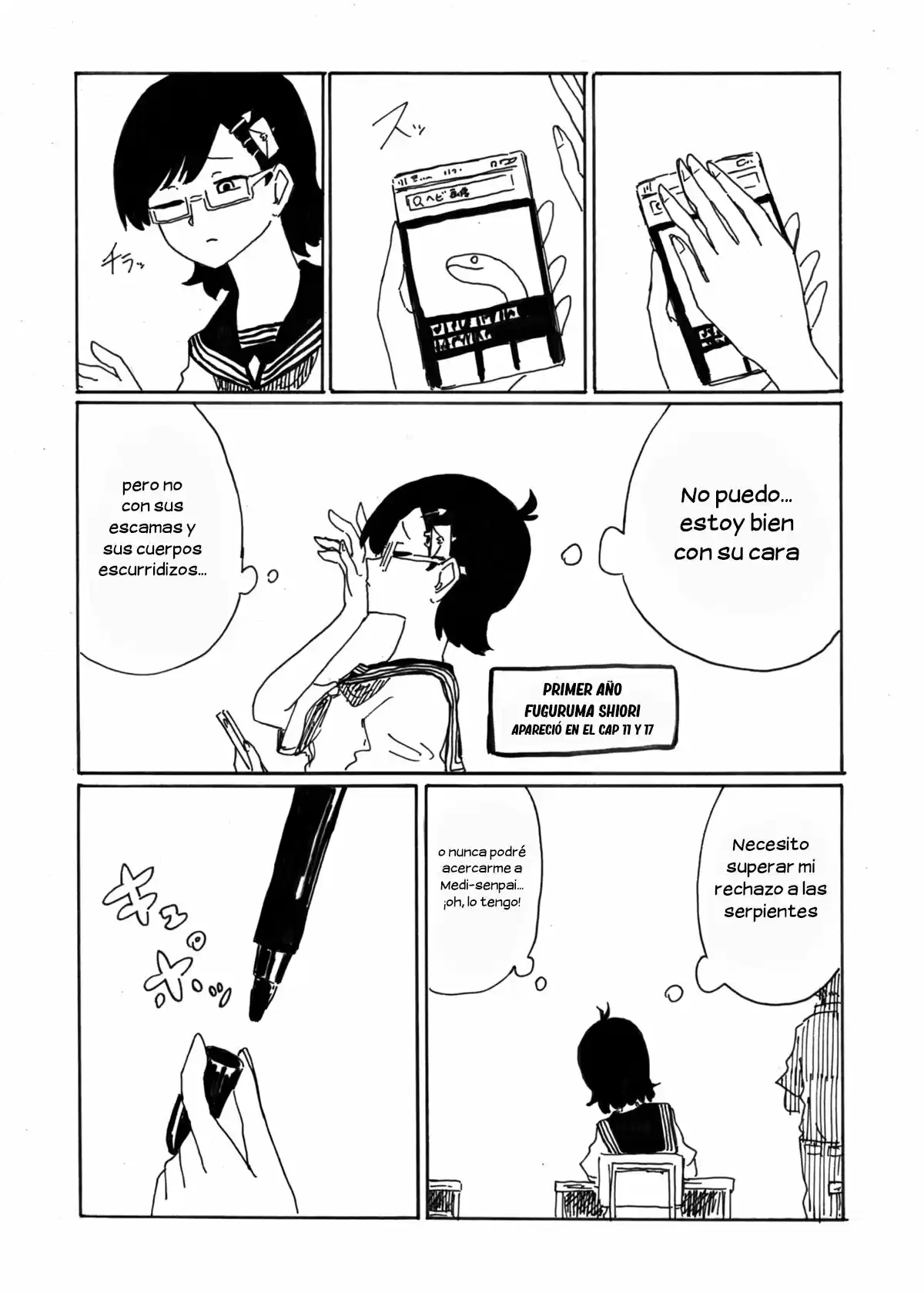 Medusa Y Futakuchi-chan - Capítulo 37 - Página 1 - LectorTMOo