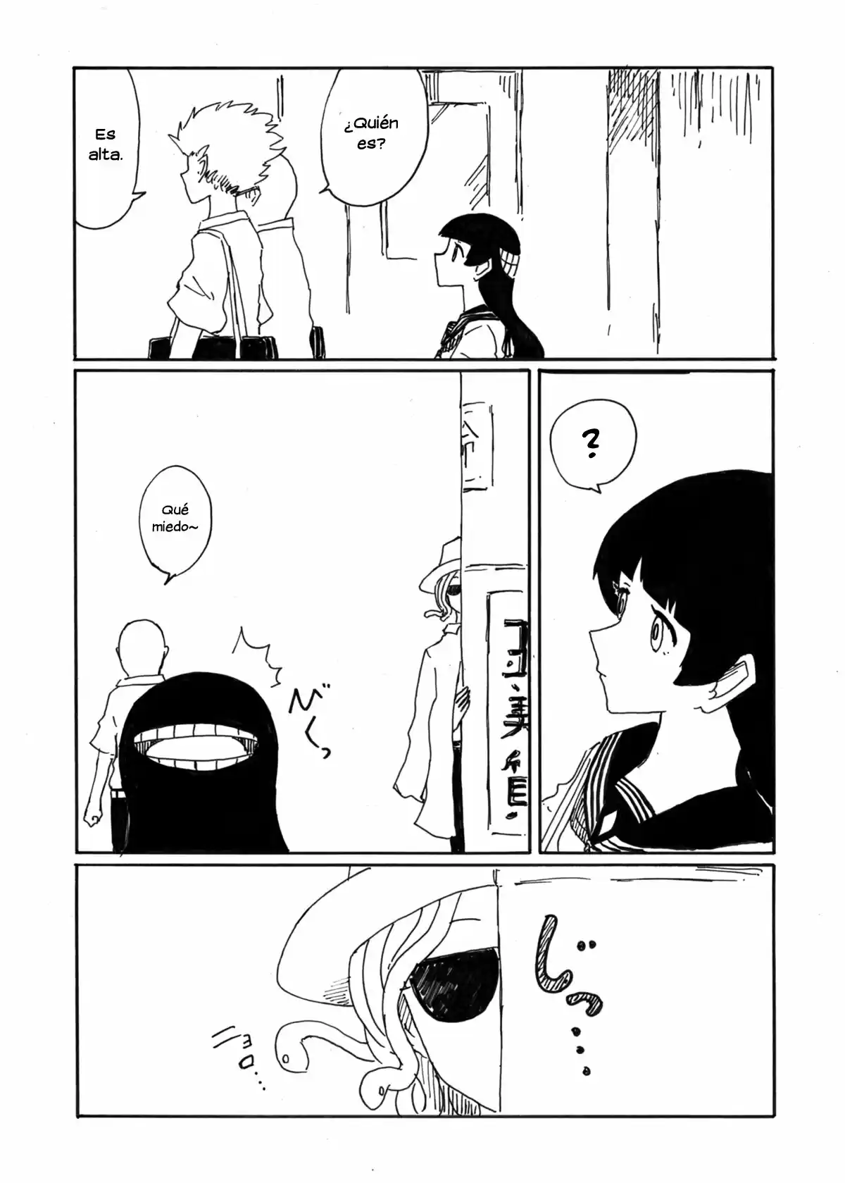 Medusa Y Futakuchi-chan - Capítulo 42 - Página 1 - LectorTMOo